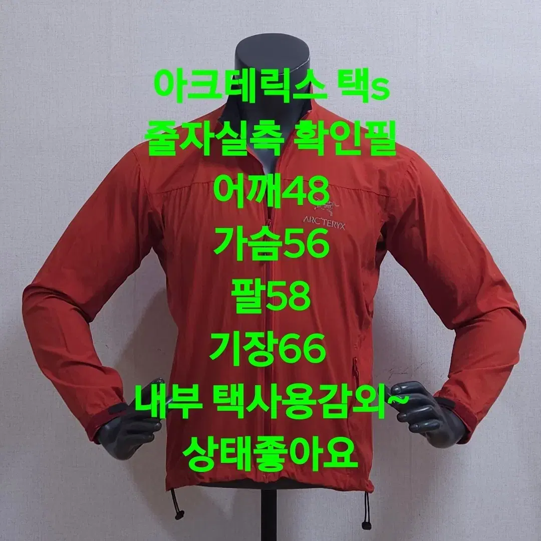thumbnail-10